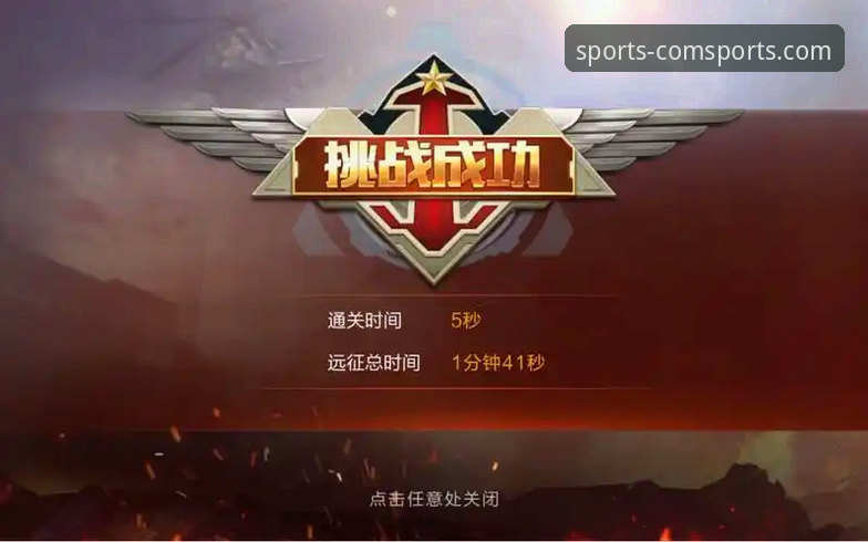 FB体育APP下载安装 解锁FB体育APP下载安装的3个创新路径与v2.1.0版本的5大突破体验