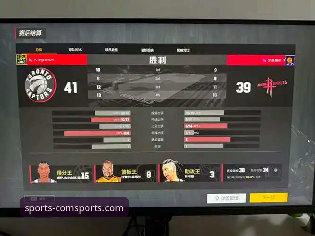 FB体育平台官网入口与APP下载安装教程：构建安全稳定的移动体验